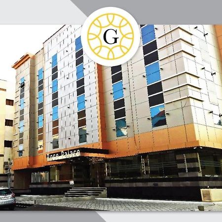 Gold Palace Serviced Apartments Jeddah Eksteriør billede