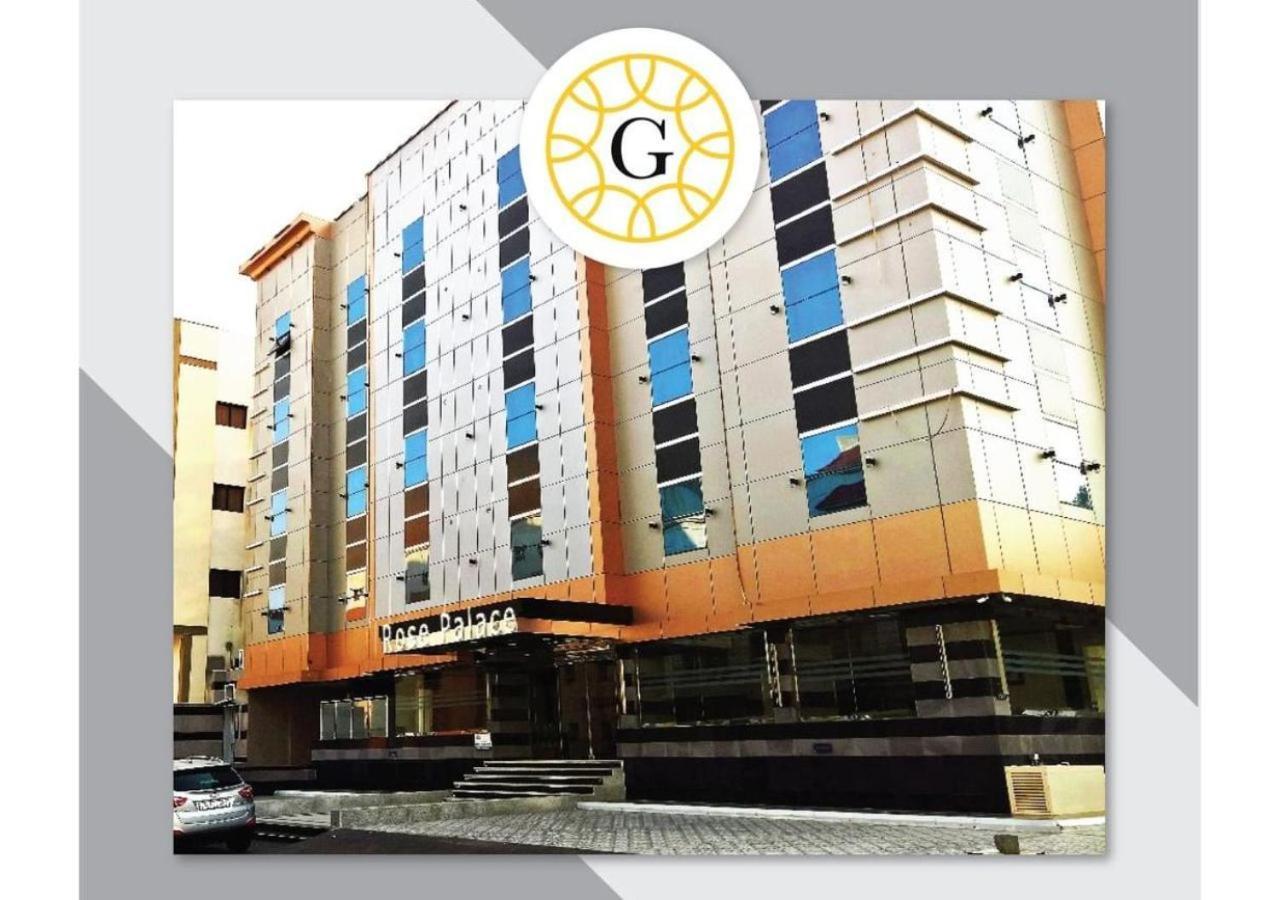 Gold Palace Serviced Apartments Jeddah Eksteriør billede