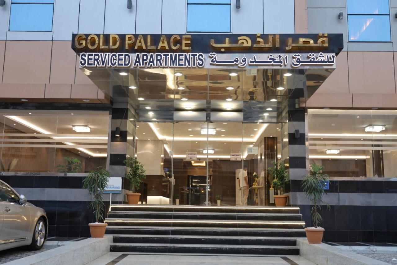 Gold Palace Serviced Apartments Jeddah Eksteriør billede