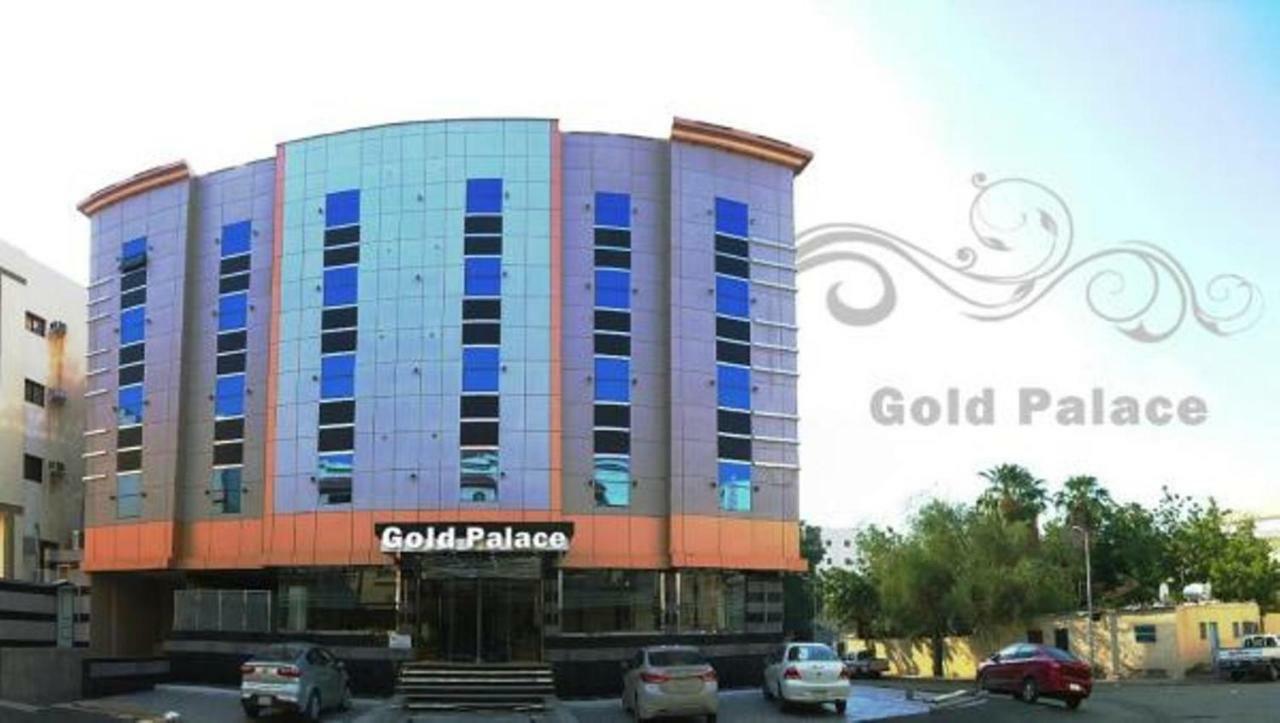 Gold Palace Serviced Apartments Jeddah Eksteriør billede